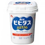 yogurt-bifidus-150x150